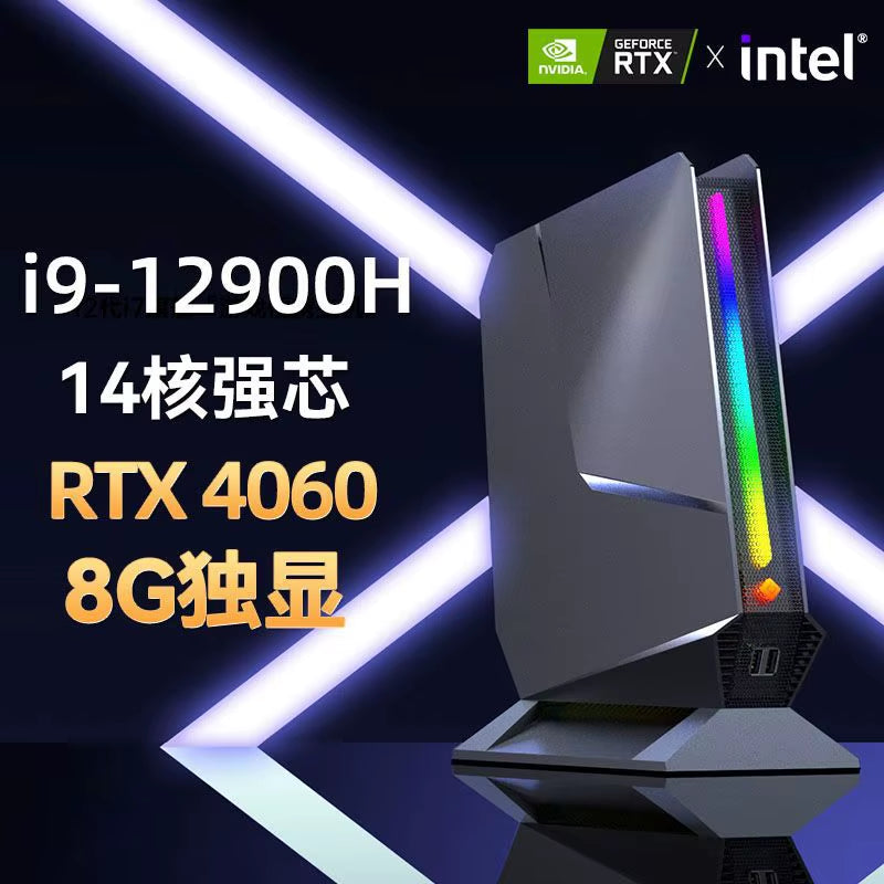 Gaming Pc I9 12900H RTX4060 64GB DDR4 2TB NVME SSD Mini Pc Gamer Pc Game Minipc Mini Desktop Computer
